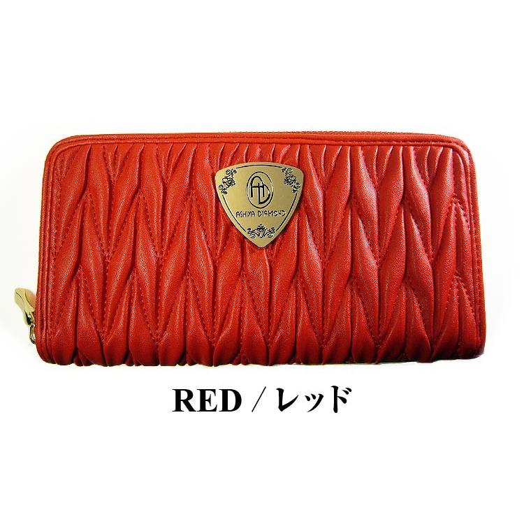 ★完売御礼★1万4,000円税別→78％OFF送料無料  マテラッセ ラウンドファスナー長財布 高級ブランド芦屋ダイヤモンド正規品 4色　レディース メンズ 財布 | 芦屋ダイヤモンド | 06