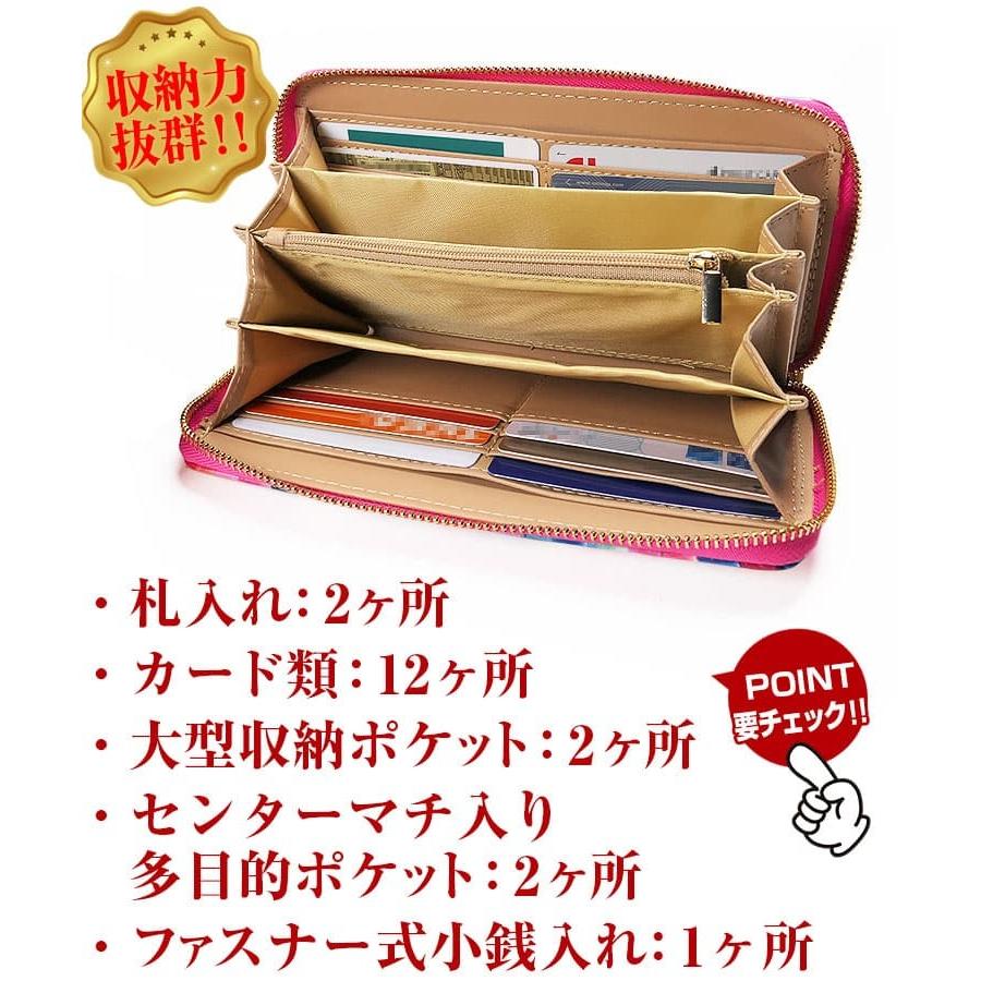 財布フランスのシャルトル大聖堂の 美しいステンドグラスからインスパイアされた魅力的デザインが際立つアートな財布 ＼2万円が70%OFF／CP5ネコポス/ポスト投函 | 芦屋ダイヤモンド | 11