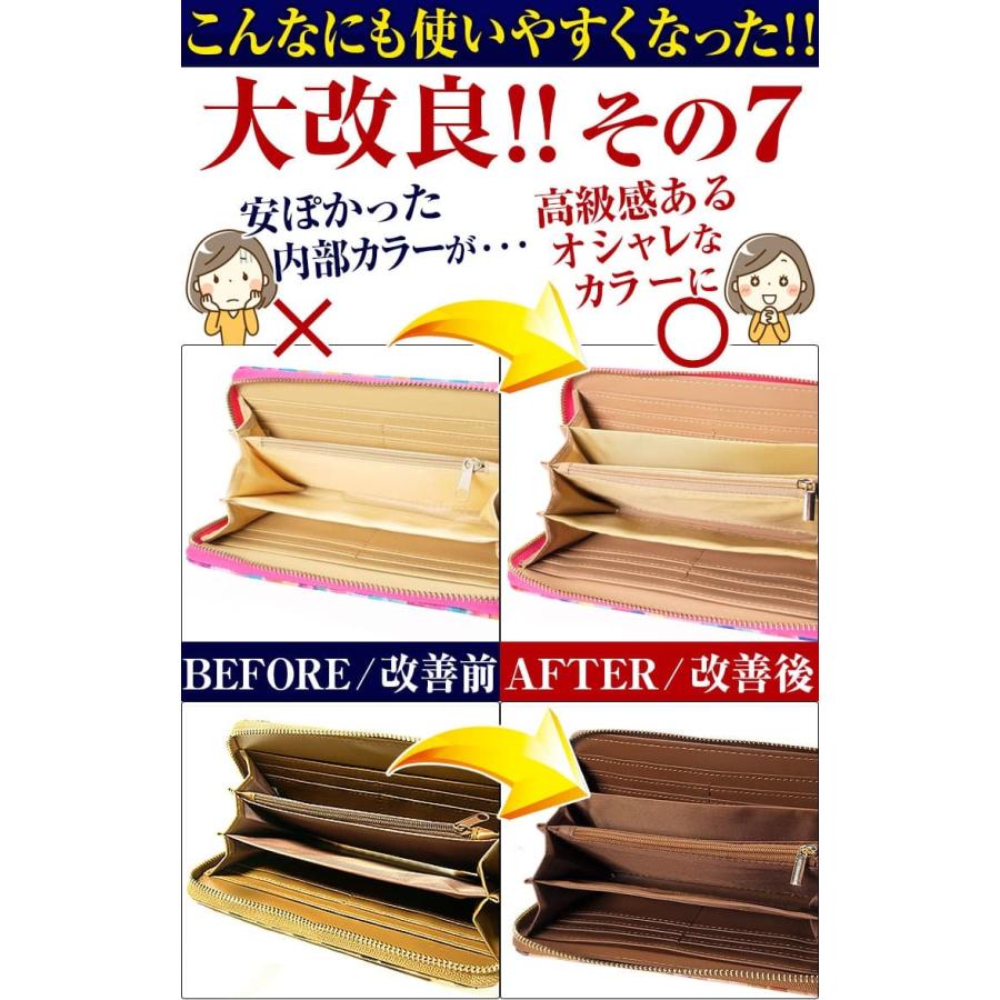 6月30日まで在庫限り 財布 2万円が85%OFF 財布 レディース 長財布 ステンドグラス 財布 芦屋ダイヤモンド正規品｜again｜13