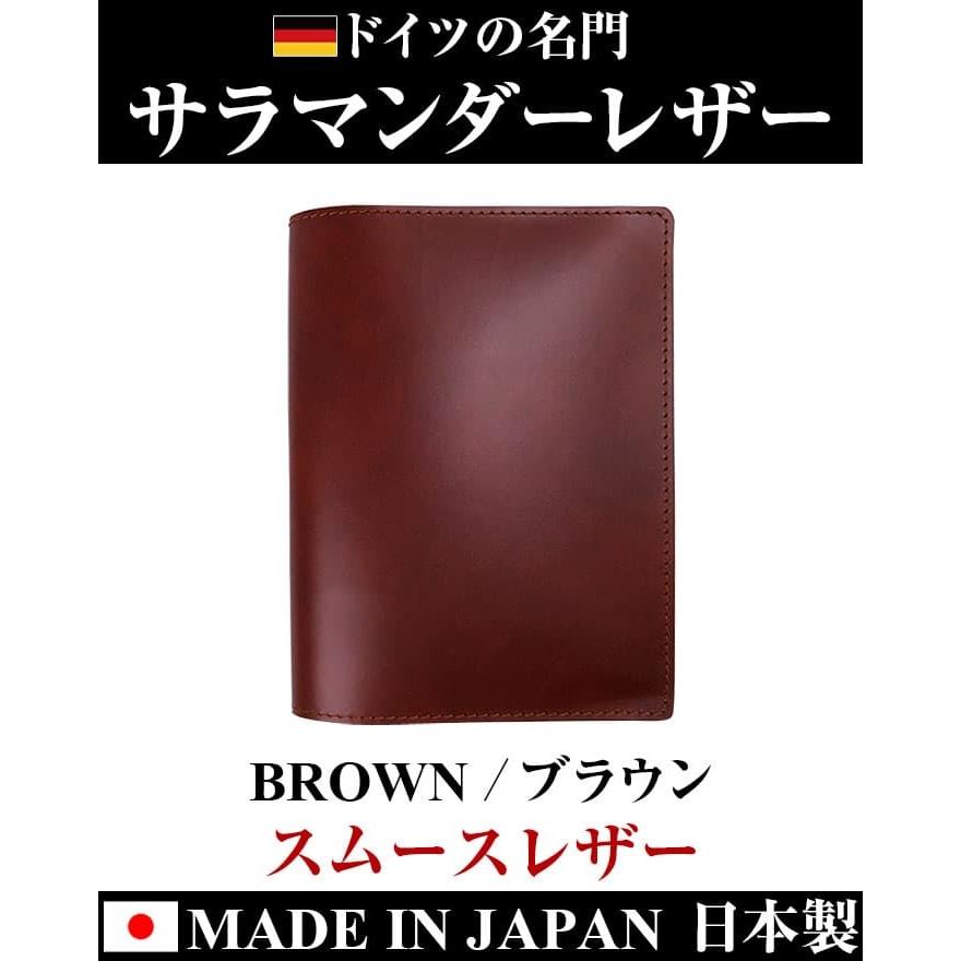 ★完売御礼★9,980円が80％OFF ドイツの名門 サラマンダーレザー 文庫本用A6判 ブックカバー  日本製 手帳カバー メンズ レディース 芦屋ダイヤモンド正規品 |  | 04