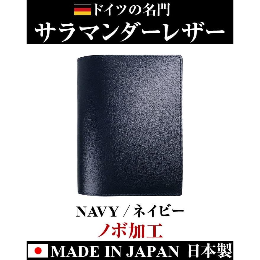 ★完売御礼★9,980円が80％OFF ドイツの名門 サラマンダーレザー 文庫本用A6判 ブックカバー  日本製 手帳カバー メンズ レディース 芦屋ダイヤモンド正規品 |  | 05