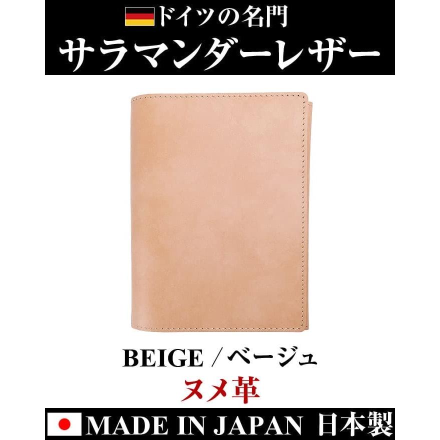 ★完売御礼★9,980円が80％OFF ドイツの名門 サラマンダーレザー 文庫本用A6判 ブックカバー  日本製 手帳カバー メンズ レディース 芦屋ダイヤモンド正規品 |  | 06