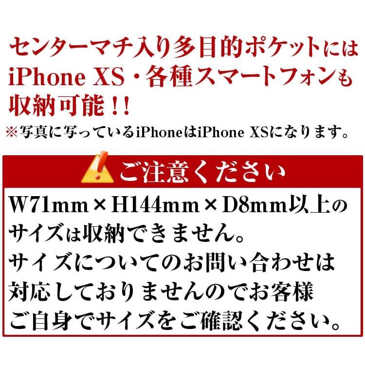 2万4,200円が67％OFF 有名イタリーブランド本革長財布 芦屋ダイヤモンド正規品 コラボモデル  財布 メンズ レディース　誕生日　クリスマス　ギフト CP5 | 芦屋ダイヤモンド | 17