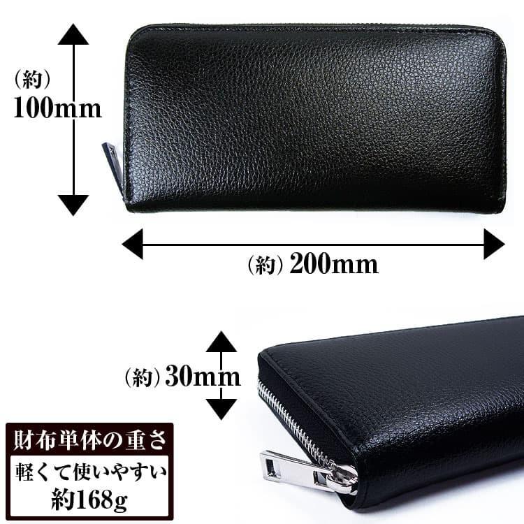 2万4,200円が67％OFF 有名イタリーブランド本革長財布 芦屋ダイヤモンド正規品 コラボモデル  財布 メンズ レディース　誕生日　クリスマス　ギフト CP5 | 芦屋ダイヤモンド | 22