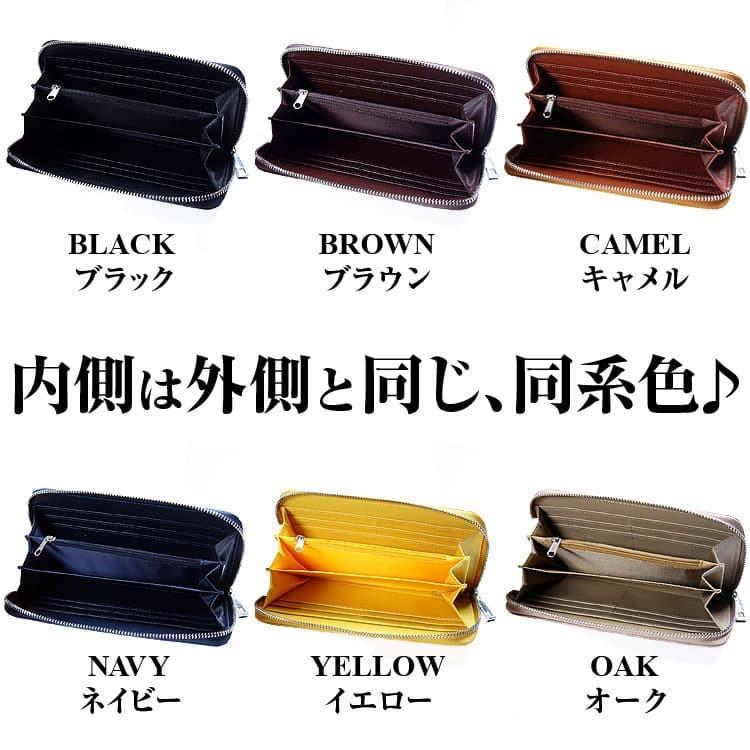 2万4,200円が67％OFF 有名イタリーブランド本革長財布 芦屋ダイヤモンド正規品 コラボモデル  財布 メンズ レディース　誕生日　クリスマス　ギフト CP5 | 芦屋ダイヤモンド | 23