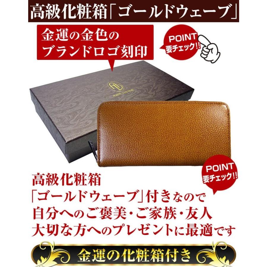 2万4,200円が67％OFF 有名イタリーブランド本革長財布 芦屋ダイヤモンド正規品 コラボモデル  財布 メンズ レディース　誕生日　クリスマス　ギフト CP5 | 芦屋ダイヤモンド | 24