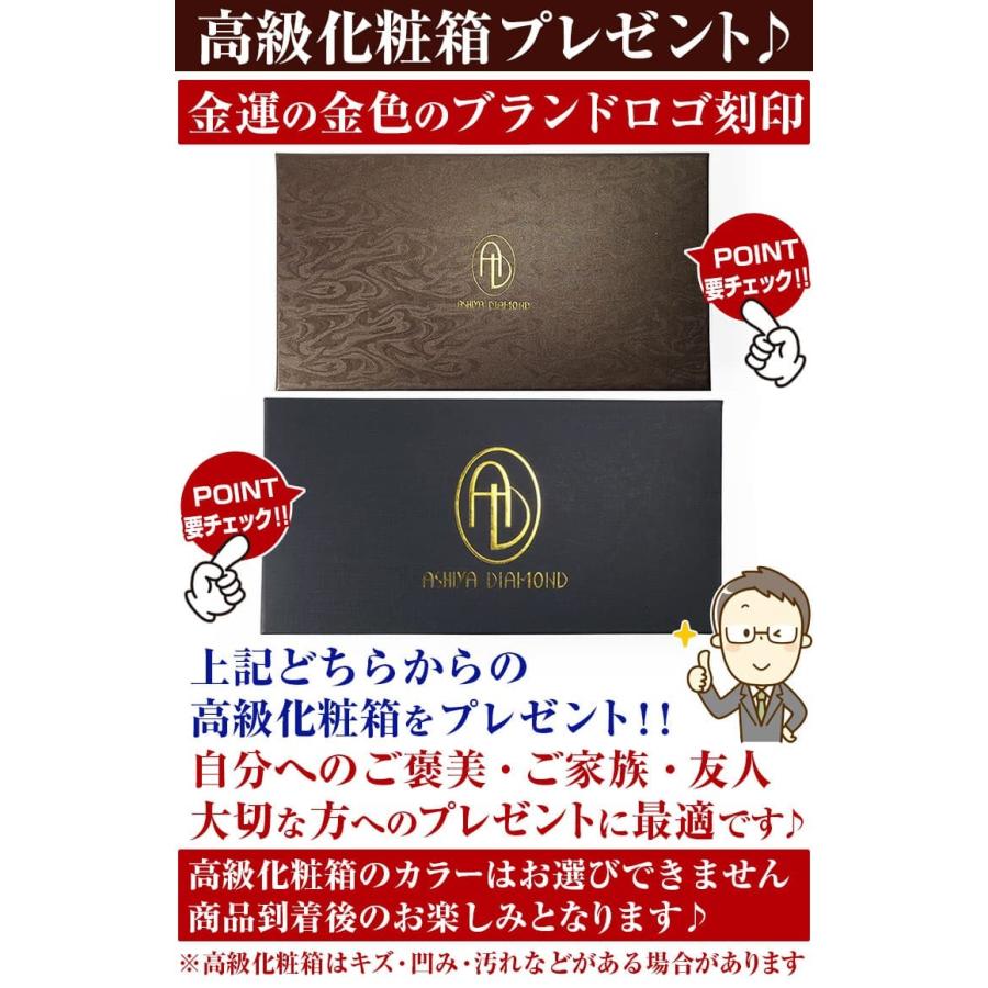 財布 ＼24,200円が58%OFF 送料無料／ 姫路レザー 財布 メンズ 財布 レディース 長財布 男女兼用 芦屋ダイヤモンド セール  バレンタイン 爆買WEEK CP5 | 芦屋ダイヤモンド | 20