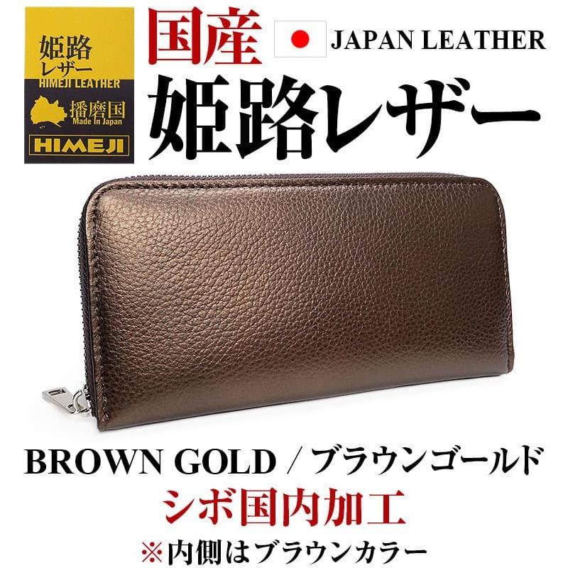 芦屋ダイヤモンド 財布 ＼24,200円が75%OFF 送料無料／ 姫路