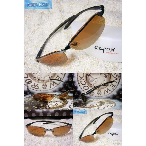 ≪完売御礼≫≪雨天・曇天用・業界初レンズ≫グラデーションカラー偏光レンズ「視泉堂=冒険王=偏光サングラス」AQUA HALF |  | 01