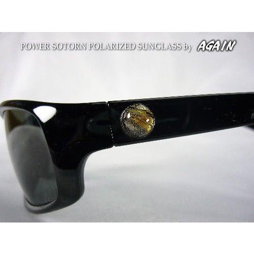 ★完売御礼★お金持ちになれる偏光サングラスとは？AGAIN偏光サングラス/ルチルクオーツ入り/サングラス メンズ | AGAIN | 01