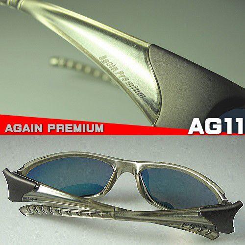 ★完売御礼★豪華4点セット/AGAINアゲイン偏光サングラス/釣り ゴルフetcスポーツ・アウトドア用/サングラス メンズ 人気 |  | 04