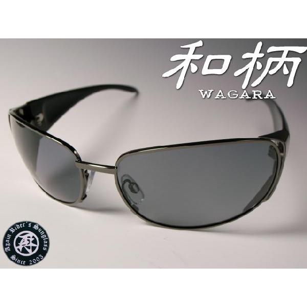 ★完売御礼★1万6,280円→75％OFF/AGAIN　和柄　偏光サングラス/サングラス メンズ UV 100％ カット |  | 01