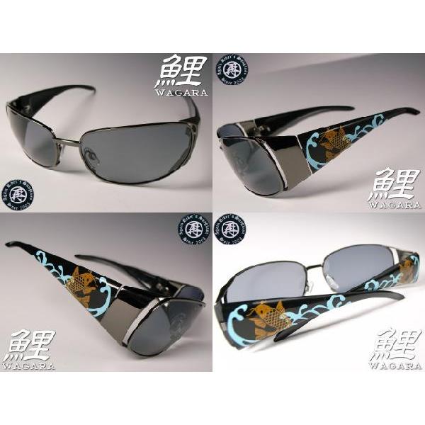 ★完売御礼★1万6,280円→75％OFF/AGAIN　和柄　偏光サングラス/サングラス メンズ UV 100％ カット |  | 03