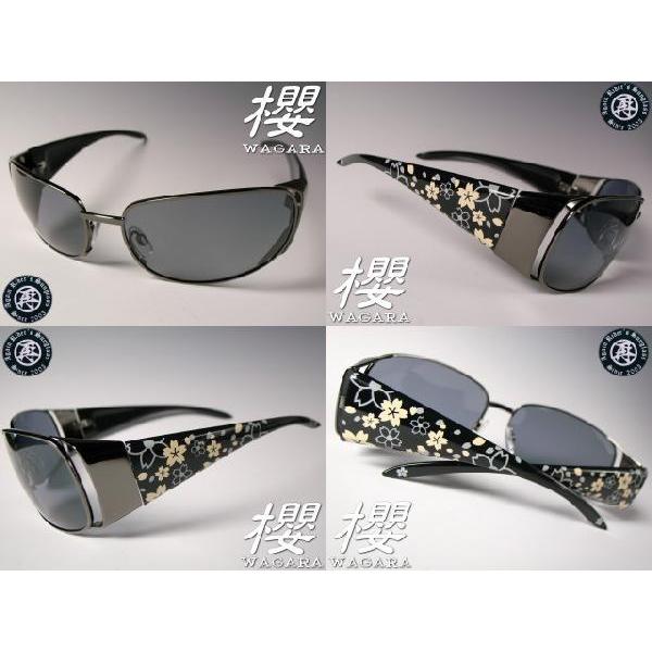 ★完売御礼★1万6,280円→75％OFF/AGAIN　和柄　偏光サングラス/サングラス メンズ UV 100％ カット |  | 04
