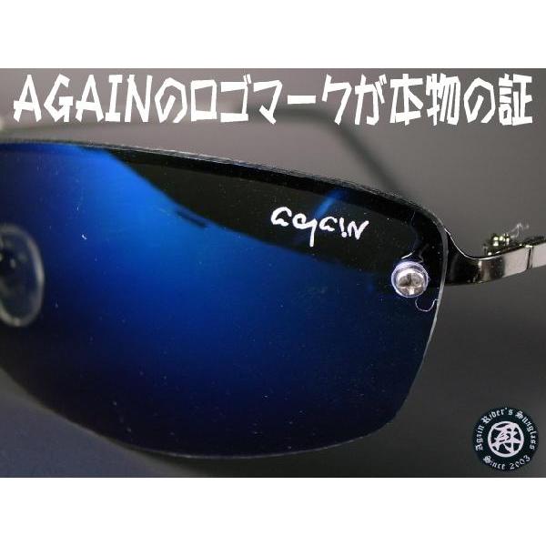 ≪完売御礼≫AGAIN偏光サングラス/超軽量偏光レンズ/サングラス メンズ 人気 | AGAIN | 04