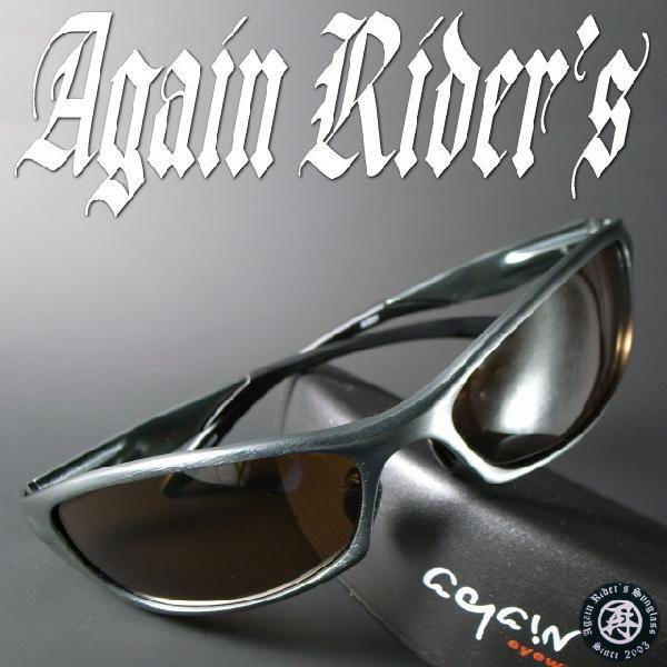 ★完売御礼★1万6,280円→66％OFF送料無料/AGAIN偏光サングラス高価アルミニウムフレーム＆バネ蝶番★ | AGAIN