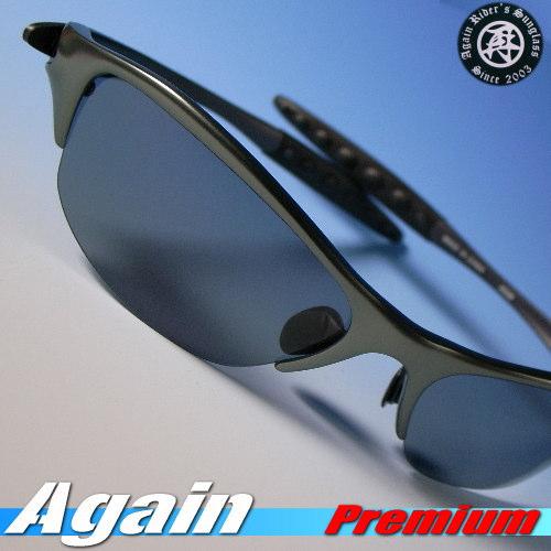 ≪完売御礼≫偏光サングラス 釣り　AGAIN | AGAIN
