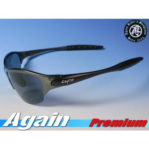 ≪完売御礼≫偏光サングラス 釣り　AGAIN | AGAIN | 04