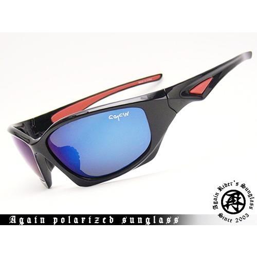 1万6,280円→81％OFF 送料無料 AGAINアゲイン　偏光サングラス　釣り ゴルフetcスポーツ・UV 100％ カット | 