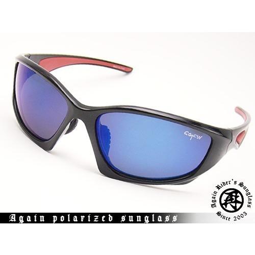 1万6,280円→81％OFF 送料無料 AGAINアゲイン　偏光サングラス　釣り ゴルフetcスポーツ・UV 100％ カット |  | 01