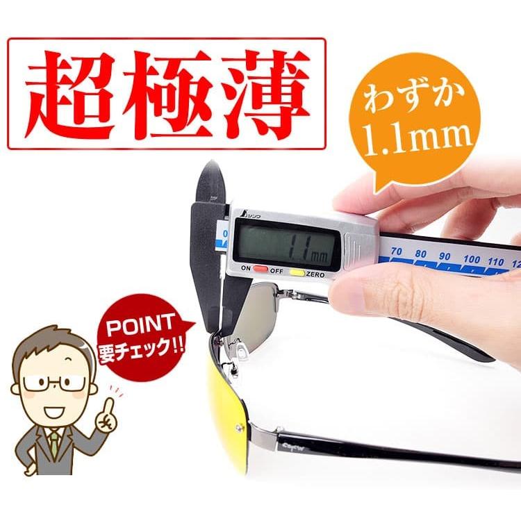 眼の健康安全を重視 日本福井県の高品質偏光レンズ 22,000円が59%OFF AGAIN偏光サングラス フラッシュミラー  釣り ゴルフ スポーツに　CP5 | AGAIN | 19