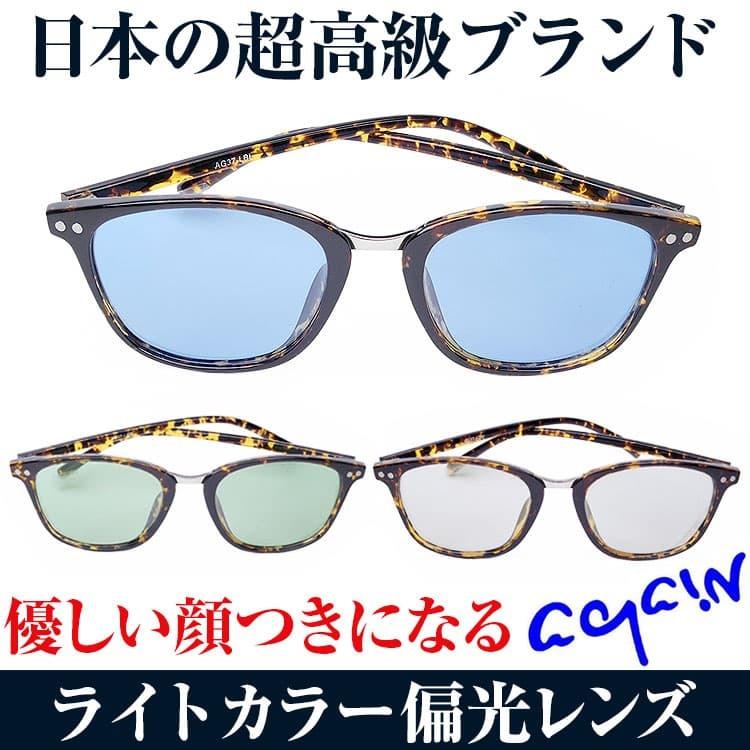 あす楽対応 MXRZ7ELHG86 [MXRZ7ELHG86]