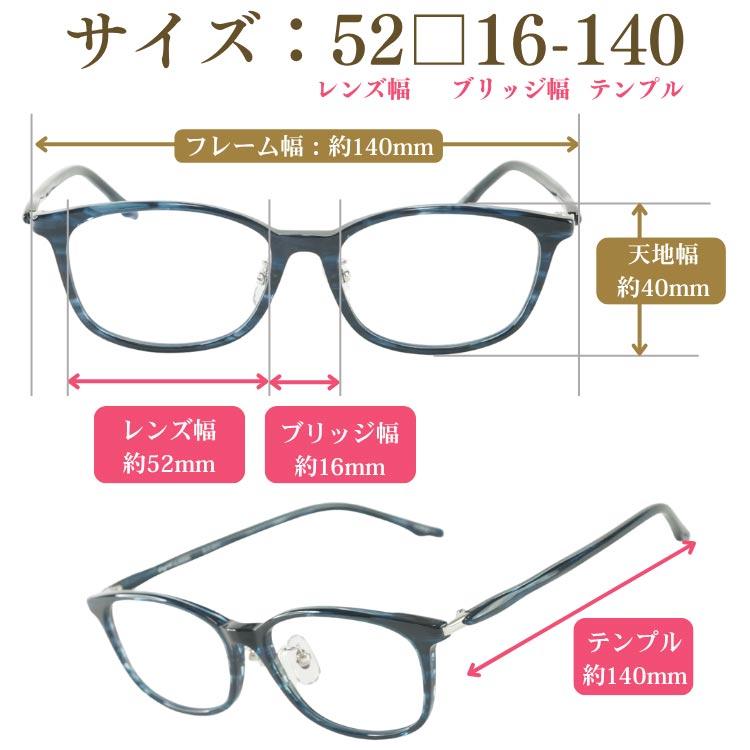透明レンズ 日本製 サングラス ＼99,000円が76%OFF／ 鯖江の職人が挑む世界一を目指す究極の品質 AGAIN CLASSIC 紫外線99％カット 爆買 | AGAIN | 08