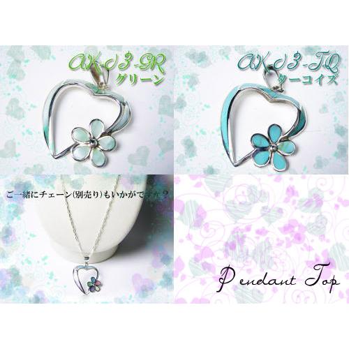 2025年銀相場高騰中＼史上最高値圏 投資目的／シルバー925ペンダントトップネコポス/ポスト投函 |  | 09