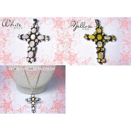 2025年銀相場高騰中＼史上最高値圏 投資目的／シルバー925ペンダントトップ　ネコポス/ポスト投函 |  | 08