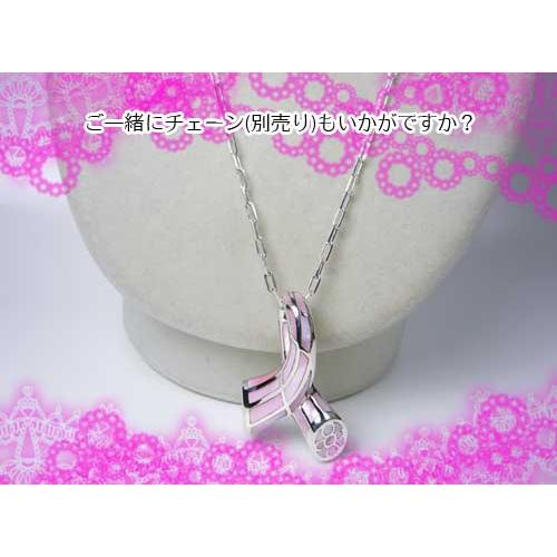 2025年銀相場高騰中＼史上最高値圏 投資目的／シルバー925ペンダントトップネコポス/ポスト投函 |  | 01