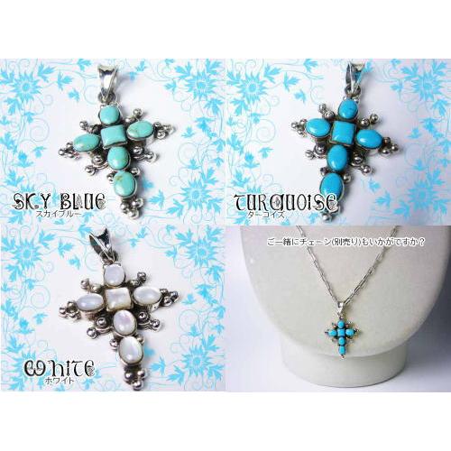 2025年銀相場高騰中＼史上最高値圏 投資目的／シルバー925ペンダントトップネコポス/ポスト投函 |  | 04