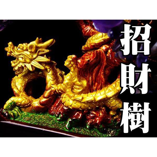 ★完売御礼★豪華2点セット♪お金が貯まる木/黄金龍/招財樹/宝石アメジスト/天然石パワーストーンインテリア |  | 05