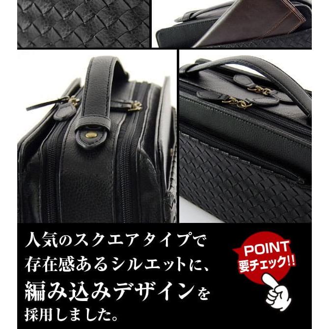 MACLAREN.co マクラーレン/独立型収納ポケット ダブルファスナー！！セカンドバッグ/メッシュ/編み込み/メンズ レディース バッグ 男女兼用 爆買 |  | 02