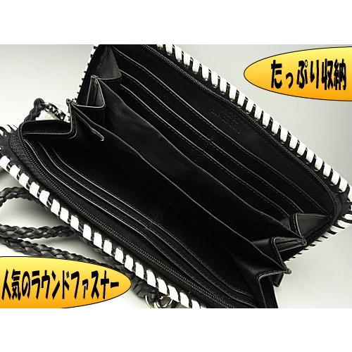 ★完売御礼★メンズ財布/MOMO高級素材≪スティングレー×牛革≫ライダースウォレット！長財布 |  | 04