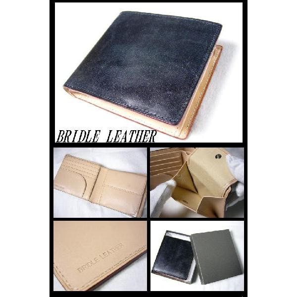 高価ブライドルレザー(馬具用革)色々なシーンでクールにキマる！2つ折り財布(小銭入れ付き)【3色】 |  | 01