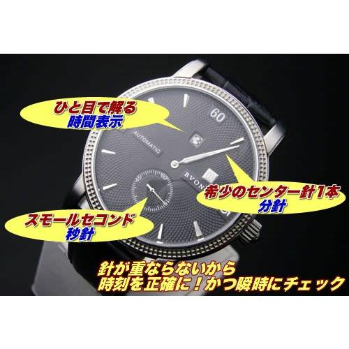 ≪完売御礼≫ランキング1位ブランドからNewモデル♪イタリアで大人気【BVONO】オートマチック　レギュレーターウォッチ |  | 05