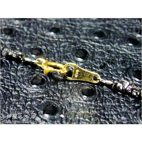 天然ブラックダイヤモンド/宝石鑑別書付きブレスレット/K18 18金金具