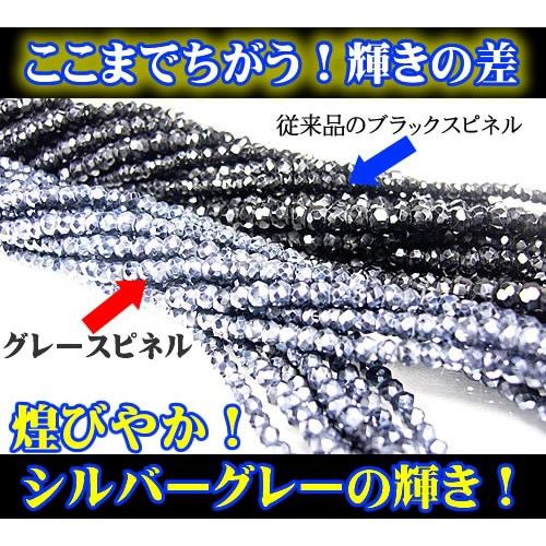 天然宝石 ブラックダイヤモンド 0.2ct ＼19万円が89％OFF／ グレー