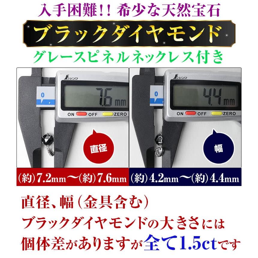 Rbag スピネル 灰色 宝石 グレースピネル NUDGE jewelry