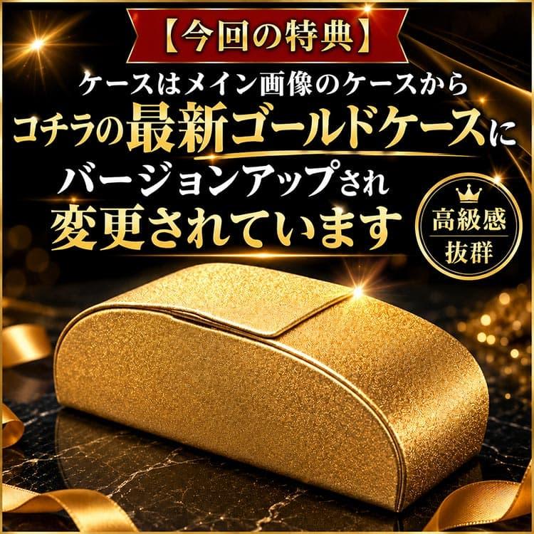 99,000円が76%OFF 透明レンズ 日本製 サングラス  鯖江の職人が挑む世界一を目指す究極の品質 AGAIN CLASSIC  サーモント 男女兼用 爆買 cps | AGAIN | 05