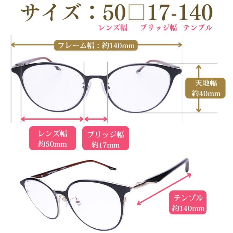 透明レンズ 日本製 サングラス 鯖江の職人が挑む世界一を目指す究極の品質 AGAIN CLASSIC サングラス ボストン MADE IN JAPAN 爆買 | AGAIN | 05