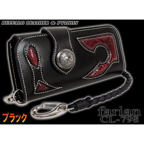 ★完売御礼★高級素材バッファロー×パイソン メンズ財布 チェーン付き |  | 02
