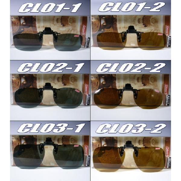 めがねにたった3秒で装着！偏光サングラスに変身！釣り　コールマン/サングラス メンズ 人気 |  | 05