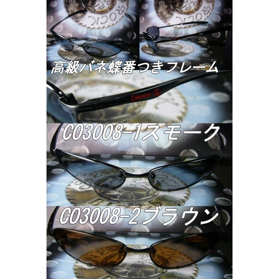 正規品Colemanコールマン偏光サングラス/サングラス メンズ 人気/偽物に要注意 | Coleman | 09