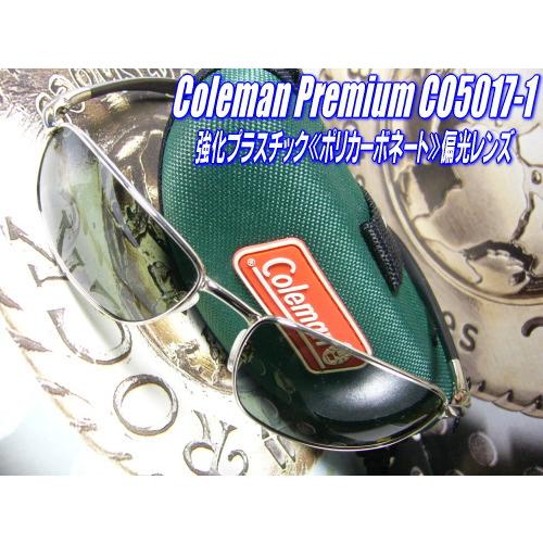 偏光サングラス 釣り　コールマン/サングラス メンズ 人気 | Coleman | 01
