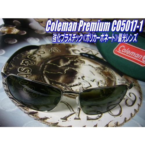 偏光サングラス 釣り　コールマン/サングラス メンズ 人気 | Coleman | 02