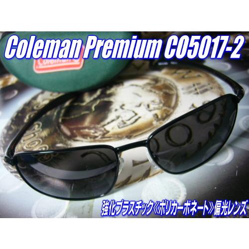 偏光サングラス 釣り　コールマン/サングラス メンズ 人気 | Coleman | 03