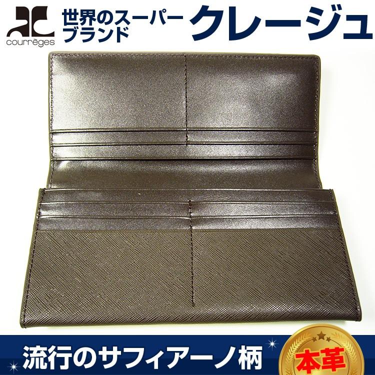 クレージュcourreges 世界のスーパーブランド 本牛革 流行のサフィアーノ柄 メンズ レディース 長財布 Courrege Saifu Br Againサングラス 通販 Yahoo ショッピング