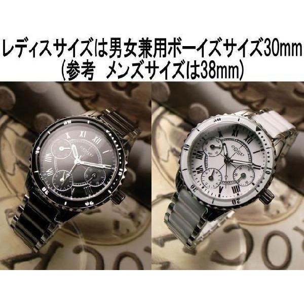 ≪完売御礼≫COGU　ITALY 正規　セラミック　腕時計 |  | 02