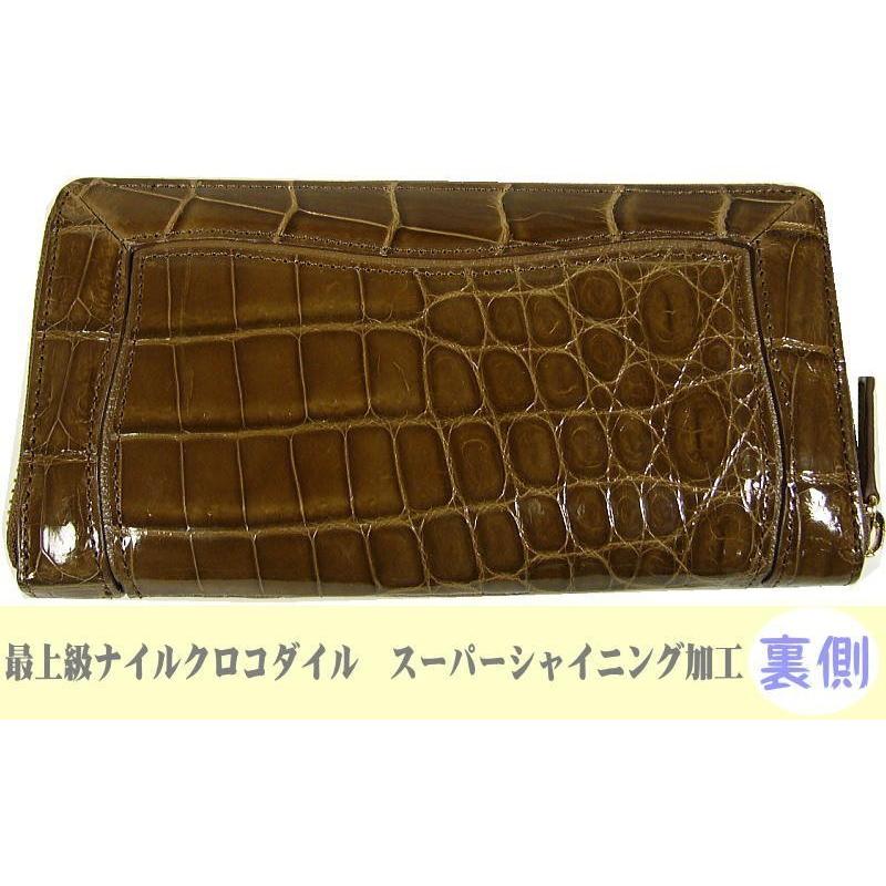 ペ*コ様 ナイルクロコダイル どっちがいいの？】ナイルクロコダイルとスモールクロコダイルの